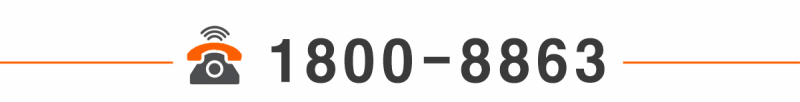 대표번호8863.gif